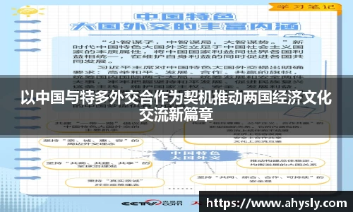 37000cm威尼斯官网