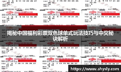 37000cm威尼斯游戏
