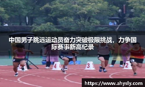 37000cm威尼斯官网