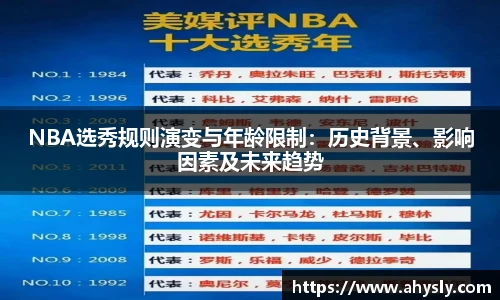 37000cm威尼斯游戏