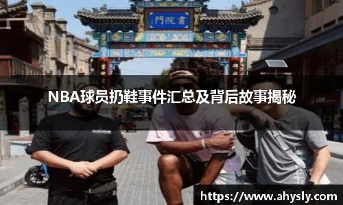 37000cm威尼斯官网
