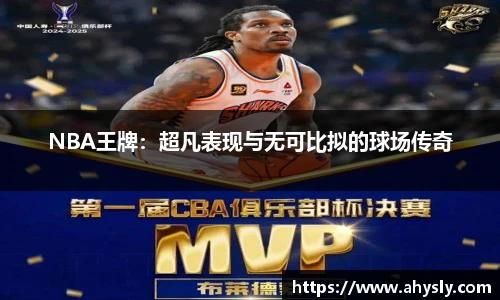 37000cm威尼斯官网