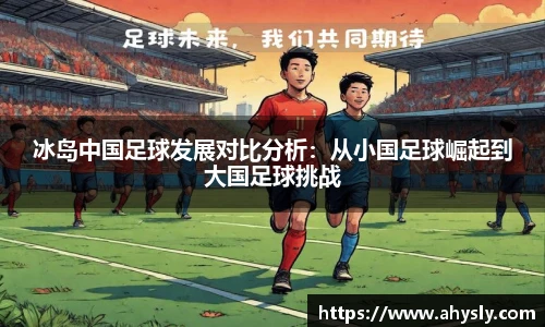 37000cm威尼斯官网