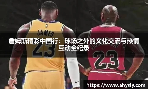 37000cm威尼斯官网