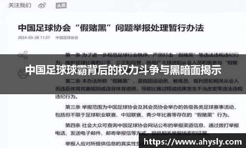 37000cm威尼斯游戏