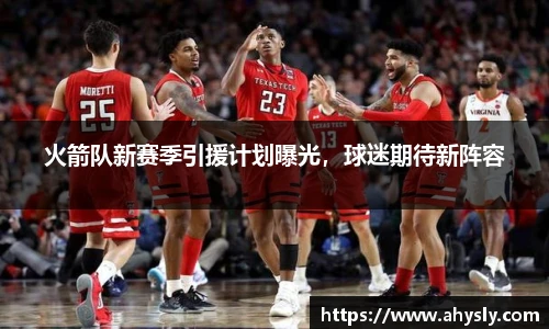 37000cm威尼斯官网