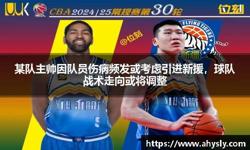 37000cm威尼斯游戏