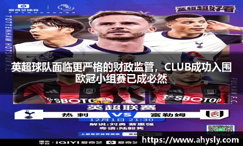威尼斯37000cm
