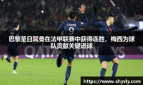37000cm威尼斯官网