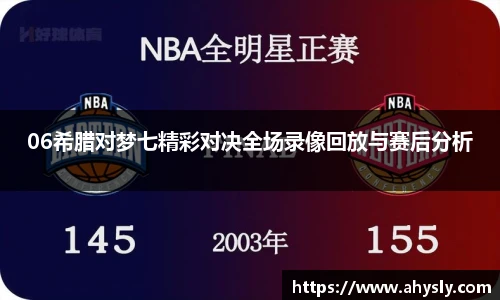 37000cm威尼斯游戏