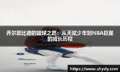 威尼斯37000cm
