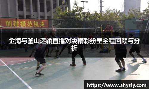 37000cm威尼斯游戏
