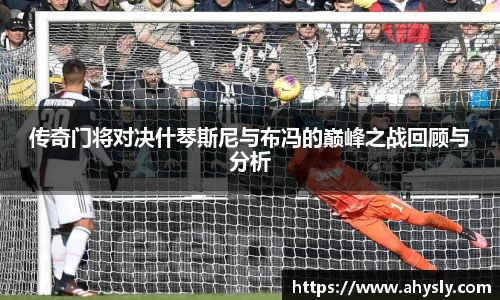 37000cm威尼斯游戏