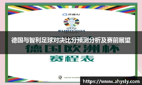 37000cm威尼斯官网
