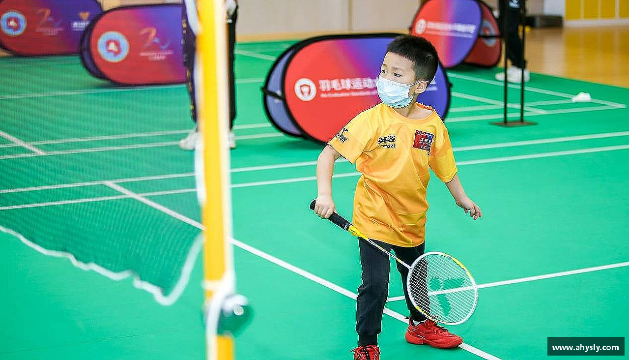 激情激发，力量无限